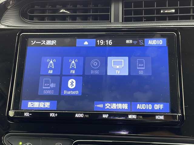 トヨタ アクア S スタイルブラック 三重県 2020(令2)年 5.6万km ホワイトパールクリスタルシャイン 禁煙車/トヨタセーフティセンス/・プリクラッシュセーフティ/・LDA/・オートマチックハイビーム/・先行車発進告知/クリアランスソナー/純正９型ナビ/・フルセグTV/CD/DVD/Bluetooth/SD/音楽録音/パノラミックビューモニター/ステアリングスイッチ/オートライト/LEDヘッドライト/フォグランプ/スマートキー＆プッシュスタート/スペアキー/前後ドライブレコーダー/ETC/ドアバイザー