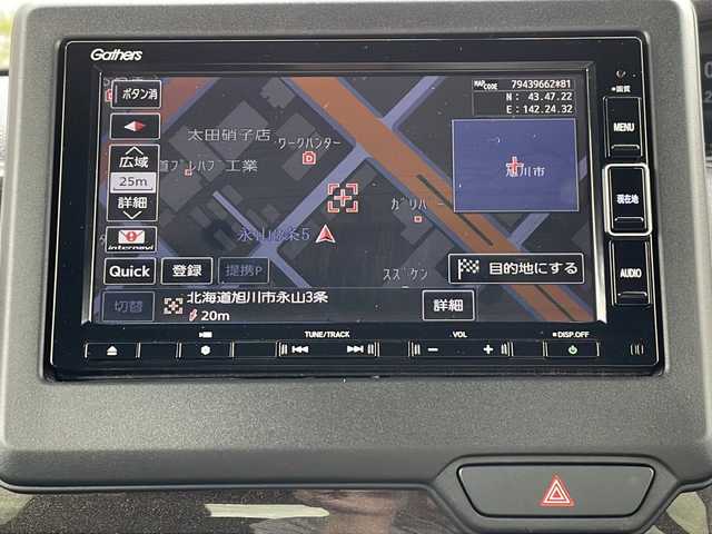 ホンダ Ｎ ＢＯＸ カスタム G L ターボ ホンダセンシング 道北・旭川 2020(令2)年 3.2万km プラチナホワイトパール ・4WD/・禁煙車/・純正メモリナビ/ CD/DVD/SD/MSV/フルセグ/・両側パワースライドドア /・バックカメラ/・ホンダセンシング/・衝突軽減ブレーキ/・レーンキープ /・レーダークルーズコントロール/・踏み間違い防止/・純正エンジンスターター /・ビルトインETC/・ハーフレザーシート/・シートヒーター /・ミラーヒーター/・オートライト/・LEDヘッドライト/・フォグライト/・プッシュスタート/・スペアキー