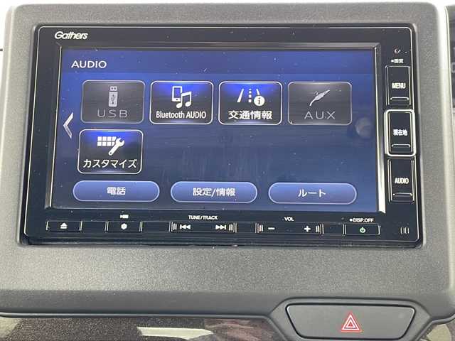 ホンダ Ｎ ＢＯＸ カスタム G L ターボ ホンダセンシング 道北・旭川 2020(令2)年 3.2万km プラチナホワイトパール ・4WD/・禁煙車/・純正メモリナビ/ CD/DVD/SD/MSV/フルセグ/・両側パワースライドドア /・バックカメラ/・ホンダセンシング/・衝突軽減ブレーキ/・レーンキープ /・レーダークルーズコントロール/・踏み間違い防止/・純正エンジンスターター /・ビルトインETC/・ハーフレザーシート/・シートヒーター /・ミラーヒーター/・オートライト/・LEDヘッドライト/・フォグライト/・プッシュスタート/・スペアキー