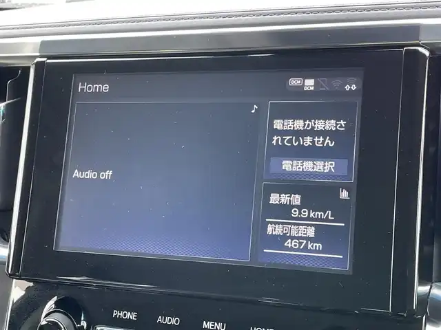 トヨタ ヴェルファイア Z 道央・札幌 2020(令2)年 6.6万km グラファイトM ４WD/寒冷地仕様/純正ディスプレイオーディオ/AM/FM/BT/フルセグ/トヨタセーフティセンス/プリクラッシュセーフティ/横滑り防止装置/レーダークルーズコントロール/レーンキープアシスト/クリアランスソナー/パーキングサポートブレーキ/ロードサインアシスト/バックカメラ/ビルトインETC/ドライブレコーダー/アイドリングストップ/ECOMODE/ワイパーデアイサー/ワイパーデアイサー/両側パワースライドドア/２列目オットマン/レザー調シートカバー/革巻きステアリング/ステアリングリモコン/電動パーキング/ブレーキホールド/MTモード付AT/プッシュスタート/スマートキー/LEDヘッドライト/オートライト/オートハイビーム/フォグランプ/電動格納ミラー/ウィンカーミラー/純正フロアマット/ドアバイザー