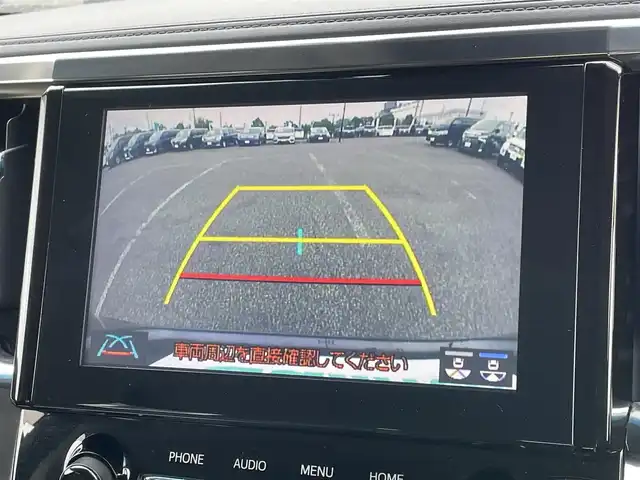 トヨタ ヴェルファイア Z 道央・札幌 2020(令2)年 6.6万km グラファイトM ４WD/寒冷地仕様/純正ディスプレイオーディオ/AM/FM/BT/フルセグ/トヨタセーフティセンス/プリクラッシュセーフティ/横滑り防止装置/レーダークルーズコントロール/レーンキープアシスト/クリアランスソナー/パーキングサポートブレーキ/ロードサインアシスト/バックカメラ/ビルトインETC/ドライブレコーダー/アイドリングストップ/ECOMODE/ワイパーデアイサー/ワイパーデアイサー/両側パワースライドドア/２列目オットマン/レザー調シートカバー/革巻きステアリング/ステアリングリモコン/電動パーキング/ブレーキホールド/MTモード付AT/プッシュスタート/スマートキー/LEDヘッドライト/オートライト/オートハイビーム/フォグランプ/電動格納ミラー/ウィンカーミラー/純正フロアマット/ドアバイザー