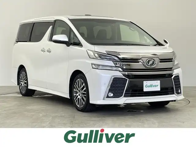 トヨタ ヴェルファイア Z Gエディション 千葉県 2015(平27)年 7万km ホワイトパールクリスタルシャイン ダブルサンルーフ/純正9型メモリーナビ/・フルセグTV/・DVD再生機能/・Bluetooth接続/・バックカメラ/両側パワースライドドア/LEDヘッドライト/ハーフレザーシート/レーダークルーズコントロール/スマートキー/ビルトインETC