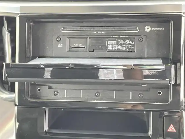 トヨタ ヴェルファイア Z Gエディション 千葉県 2015(平27)年 7万km ホワイトパールクリスタルシャイン ダブルサンルーフ/純正9型メモリーナビ/・フルセグTV/・DVD再生機能/・Bluetooth接続/・バックカメラ/両側パワースライドドア/LEDヘッドライト/ハーフレザーシート/レーダークルーズコントロール/スマートキー/ビルトインETC