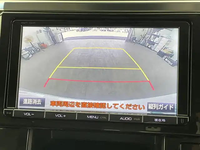 トヨタ ヴェルファイア Z Gエディション 千葉県 2015(平27)年 7万km ホワイトパールクリスタルシャイン ダブルサンルーフ/純正9型メモリーナビ/・フルセグTV/・DVD再生機能/・Bluetooth接続/・バックカメラ/両側パワースライドドア/LEDヘッドライト/ハーフレザーシート/レーダークルーズコントロール/スマートキー/ビルトインETC