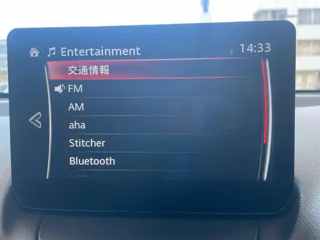 マツダ マツダ２ 15S スマートエディション 島根県 2022(令4)年 0.6万km ポリメタルグレーM 純正ＳＤナビ　/Ｂｌｕｅｔｏｏｔｈ　/バック／全方位カメラ　/衝突軽減ブレーキ　/レーンキープアシスト/アイドリングストップ　/ブラインドスポットモニター　/前後コーナーセンサー　/スマートキー　/プッシュスタート/純正ＬＥＤヘッドライト/社外フロアマット