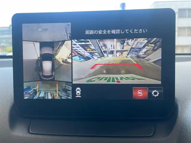 マツダ マツダ２ 15S スマートエディション 島根県 2022(令4)年 0.6万km ポリメタルグレーM 純正ＳＤナビ　/Ｂｌｕｅｔｏｏｔｈ　/バック／全方位カメラ　/衝突軽減ブレーキ　/レーンキープアシスト/アイドリングストップ　/ブラインドスポットモニター　/前後コーナーセンサー　/スマートキー　/プッシュスタート/純正ＬＥＤヘッドライト/社外フロアマット
