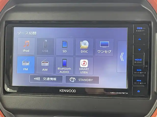 スズキ ハスラー HYBRID G ターボ 熊本県 2020(令2)年 3.6万km バーミリオンオレンジ/ガンメタリック2トーン ワンオーナー　/社外ナビMDV-D407BTW（ＣＤ・ＤＶＤ・フルセグ・ＢＴ・ＳＤ）/前席シートヒーター　/スズキセーフティサポート/・衝突軽減ブレーキデュアルカメラブレーキ/・アダブティブクルーズコントロール/・レーンキープアシスト/・標識認識機能/・踏み間違い防止/・オートマチックハイビーム/横滑り防止/アイドリングストップ/後ろのみコーナーセンサー/パドルシフト/社外フロアマット/オートライト/スマートキー/プッシュスタート/スペアキー1本/保証書/取扱説明書