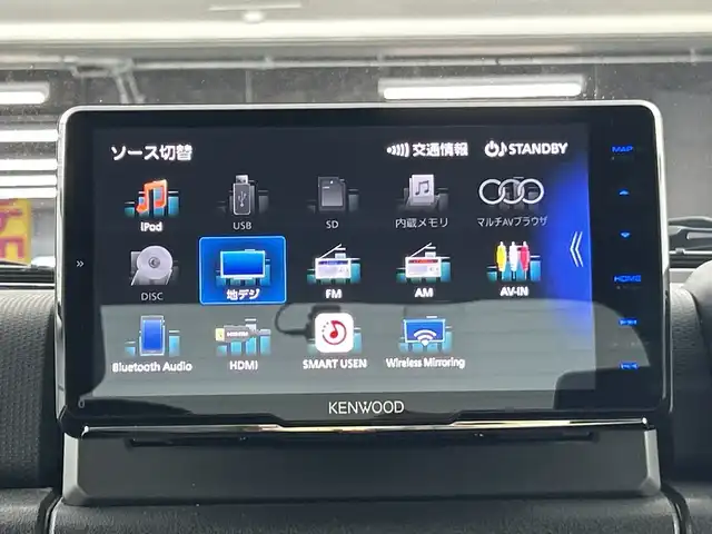 スズキ ジムニー XC 愛知県 2022(令4)年 1.6万km ブルーイッシュブラックパール3 ４WD/ターボ/9インチフローリングナビ/（AM/FM/フルセグTV/Bluetooth/CD/DVD）/スズキセーフティサポート/・衝突軽減ブレーキ/・レーンキープアシスト/・オートマチックハイビーム/・誤発進抑制機能/クルーズコントロール/前後ドライブレコーダー/ETC/ダウンヒルアシスト/アイドリングストップ/純正16インチアルミホイール/LEDヘッドライト/オートライト/ヘッドライトウォッシャー/撥水ファブリックシート/背面タイヤ/シートカバー/横滑り防止機能/スマートキー/プッシュスタート/革巻きステアリング/ステアリングスイッチ