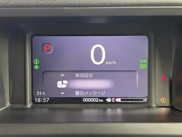 ホンダ Ｎ ＢＯＸ カスタム ターボ 大阪府 2025(令7)年 0.1千km クリスタルブラックパール 届出済未使用車/ホンダセンシング/　・衝突軽減ブレーキ/　・先行車発進お知らせ機能/　・路外逸脱抑制機能/　・標識認識機能/　・誤発進抑制機能/　・車線維持支援システム/純正ディスプレイオーディオ/（Bluetooth/TV）/バックカメラ/両側パワースライドドア/レーダークルーズコントロール/LEDヘッドライト/ハーフレザーシート/シートヒーター/純正15インチアルミホイール/ブラインドスポットモニター/コーナーセンサー/スマートキー