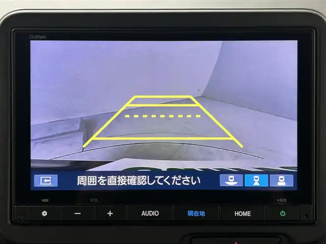 ホンダ Ｎ ＢＯＸ カスタム ターボ 大阪府 2025(令7)年 0.1千km クリスタルブラックパール 届出済未使用車/ホンダセンシング/　・衝突軽減ブレーキ/　・先行車発進お知らせ機能/　・路外逸脱抑制機能/　・標識認識機能/　・誤発進抑制機能/　・車線維持支援システム/純正ディスプレイオーディオ/（Bluetooth/TV）/バックカメラ/両側パワースライドドア/レーダークルーズコントロール/LEDヘッドライト/ハーフレザーシート/シートヒーター/純正15インチアルミホイール/ブラインドスポットモニター/コーナーセンサー/スマートキー