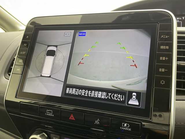 日産 セレナ e－パワー ハイウェイスター V 茨城県 2022(令4)年 2.6万km ブリリアントホワイトパール 純正9インチナビ/　（CD/DVD/Bluetooth/フルセグTV）/プロパイロット/両側パワースライドドア/全方位カメラ/バックカメラ/ステアリングスイッチ/ビルトインETC/USB/純正フロアマット/純正16インチアルミホイール/LEDヘッドライト/フォグランプ/オートライト/スマートキー