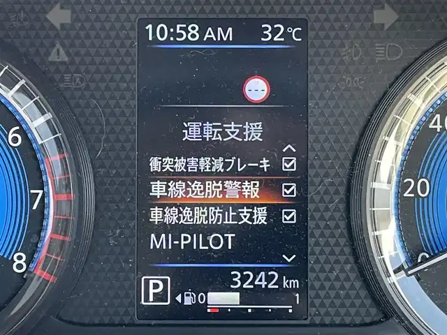 三菱 デリカミニ T プレミアム 東京都 2024(令6)年 0.4万km ナチュラルアイボリーメタリック ワンオーナー　/ＯＰツートンカラー　/純正９型ＤＡ　/全周囲カメラ　/ＥＴＣ　/マイパイロット　/デジタルインナーミラー　/両側電動　/シートヒーター　/ルーフレール　/ＯＰサイドデカール付き　/Ｂｌｕｅｔｏｏｔｈ