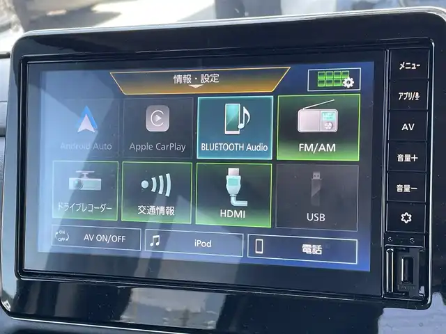三菱 デリカミニ T プレミアム 東京都 2024(令6)年 0.4万km ナチュラルアイボリーメタリック ワンオーナー　/ＯＰツートンカラー　/純正９型ＤＡ　/全周囲カメラ　/ＥＴＣ　/マイパイロット　/デジタルインナーミラー　/両側電動　/シートヒーター　/ルーフレール　/ＯＰサイドデカール付き　/Ｂｌｕｅｔｏｏｔｈ