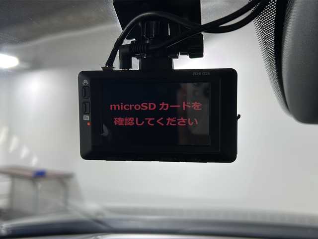 マツダ アテンザ ワゴン 20S 広島県 2014(平26)年 4万km ジェットブラックマイカ 禁煙車/純正ナビ/（Bluetooth/SD/CD/DVD/AUX/フルセグTV)/バックカメラ/前後ドライブレコーダー/ETC/クルーズコントロール/社外19インチアルミホイール/純正フロアマット/トノカバー/ルーフレール/LEDヘッドライト/アダプティブフロントライティングシステム/オートライト/ABS/横滑り防止装置/スペアキー1本/スマートキー/取扱説明書/保証書