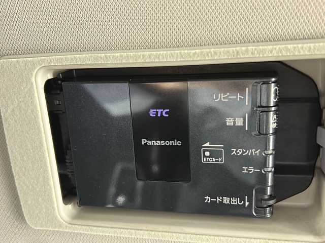 マツダ アテンザ ワゴン 20S 広島県 2014(平26)年 4万km ジェットブラックマイカ 禁煙車/純正ナビ/（Bluetooth/SD/CD/DVD/AUX/フルセグTV)/バックカメラ/前後ドライブレコーダー/ETC/クルーズコントロール/社外19インチアルミホイール/純正フロアマット/トノカバー/ルーフレール/LEDヘッドライト/アダプティブフロントライティングシステム/オートライト/ABS/横滑り防止装置/スペアキー1本/スマートキー/取扱説明書/保証書