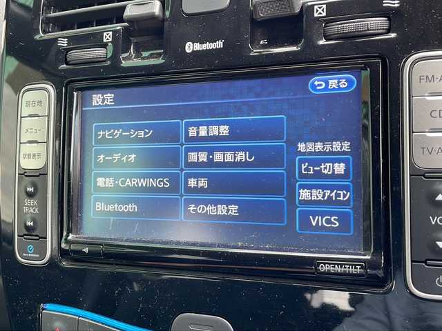 日産 リーフ X 岐阜県 2013(平25)年 2.1万km スーパーブラック 禁煙車/純正ナビ/バックカメラ/シートヒーター /ステアリングヒーター/クルーズコントロール/ステアリングスイッチ/インテリジェントキー /プッシュスタート /スペアキー/純正アルミホイール/純正フロアマット