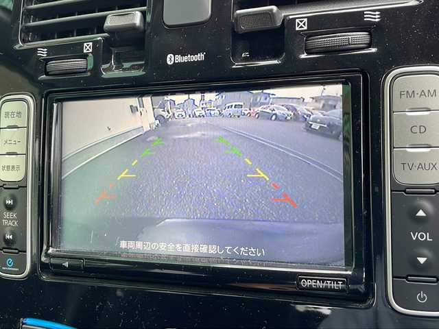 日産 リーフ X 岐阜県 2013(平25)年 2.1万km スーパーブラック 禁煙車/純正ナビ/バックカメラ/シートヒーター /ステアリングヒーター/クルーズコントロール/ステアリングスイッチ/インテリジェントキー /プッシュスタート /スペアキー/純正アルミホイール/純正フロアマット