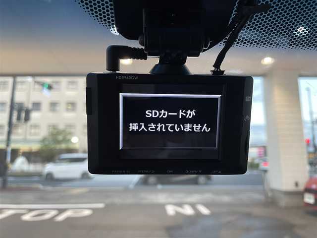 ホンダ フィット ハイブリット Lパッケージ 岡山県 2014(平26)年 9.1万km クリスタルブラックパール 登録時走行距離90957km/純正SDナビ/(AM/FM/DISC/TV/BT)/衝突被害軽減システム/クルーズコントロール/バックカメラ/ETC/ドライブレコーダー/チップアップシート/プッシュスタート/スマートキー/スペアキー/スターターキー/社外15インチアルミホイール/記録簿/保証書/取扱説明書