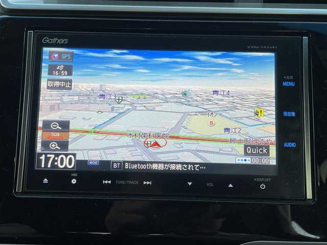 ホンダ フィット ハイブリット Lパッケージ 岡山県 2014(平26)年 9.1万km クリスタルブラックパール 登録時走行距離90957km/純正SDナビ/(AM/FM/DISC/TV/BT)/衝突被害軽減システム/クルーズコントロール/バックカメラ/ETC/ドライブレコーダー/チップアップシート/プッシュスタート/スマートキー/スペアキー/スターターキー/社外15インチアルミホイール/記録簿/保証書/取扱説明書