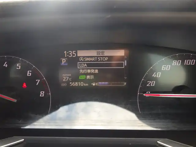 トヨタ シエンタ G 千葉県 2017(平29)年 5.7万km ホワイトパールクリスタルシャイン Toyota Safety Sense/・プリクラッシュセーフティ/・レーンディパーチャーアラート/・オートハイビーム/両側パワースライドドア/純正SDナビ/地デジTV/【DVD/CD再生機能　Bluetooth接続】/バックカメラ/前席シートヒーター/革巻きステアリング/ETC/HIDヘッドライト/ウインカーミラー/クリアランスソナー/スマートキー