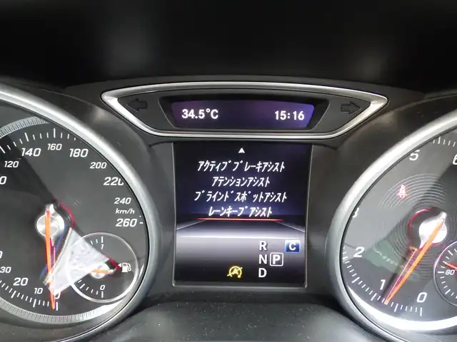 メルセデス・ベンツ ＣＬＡ２５０ シュポルト 4MATIC 千葉県 2016(平28)年 3.4万km マウンテングレー アクティブブレーキアシスト/レーンキープアシスト/ブラインドスポットアシスト/アテンションアシスト/パノラミックスライディングルーフ/ブラックレザーシート/前席パワーシート/harman/kardon/純正HDDナビ/地デジTV/【DVD/CD再生機能　Bluetooth接続】/バックカメラ/ドライブレコーダー/革巻きステアリング/ステアリングスイッチ/パドルシフト/ETC（2.0）/LEDヘッドライト/フォグライト/ウインカーミラー/純正19インチアルミホイル/サイド/カーテンエアバッグ/キーレスゴー