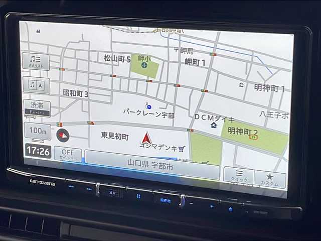 日産 セレナ e－パワー ハイウェイスター V 山口県 2023(令5)年 1.5万km プリズムホワイト 10インチフリップダウンモニター/社外9インチナビ　【AVIC-RQ912】/・フルセグTV/・アラウンドビューモニター/・Bluetooth接続/・DVD再生機能有/ビルトインETC/ドライブレコーダー/プロパイロット/・インテリジェントエマージェンシーブレーキ/・レーダークルーズコントロール/・衝突回避ステアリングアシスト/・踏み間違い衝突防止アシスト/・標識検知機能/・先行車発進お知らせ/・前方衝突予測警報/・後側方車両検知警報/・車線逸脱警報/・ふらつき警報/USB入力端子/シートヒーター/両側パワースライドドア/純正フロアマット/スマートキー/プッシュスタート/純正LEDライト/オートマチックハイビーム/純正16インチアルミホイール/ドアバイザー/ウィンカーミラー/取り扱い説明書