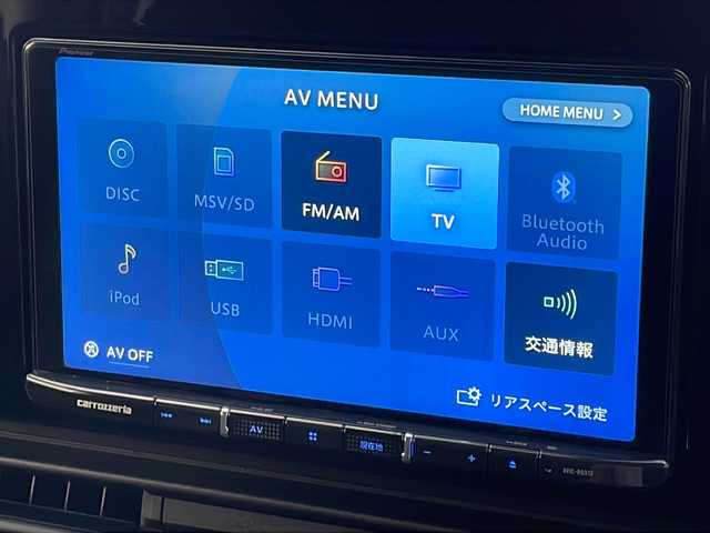 日産 セレナ e－パワー ハイウェイスター V 山口県 2023(令5)年 1.5万km プリズムホワイト 10インチフリップダウンモニター/社外9インチナビ　【AVIC-RQ912】/・フルセグTV/・アラウンドビューモニター/・Bluetooth接続/・DVD再生機能有/ビルトインETC/ドライブレコーダー/プロパイロット/・インテリジェントエマージェンシーブレーキ/・レーダークルーズコントロール/・衝突回避ステアリングアシスト/・踏み間違い衝突防止アシスト/・標識検知機能/・先行車発進お知らせ/・前方衝突予測警報/・後側方車両検知警報/・車線逸脱警報/・ふらつき警報/USB入力端子/シートヒーター/両側パワースライドドア/純正フロアマット/スマートキー/プッシュスタート/純正LEDライト/オートマチックハイビーム/純正16インチアルミホイール/ドアバイザー/ウィンカーミラー/取り扱い説明書