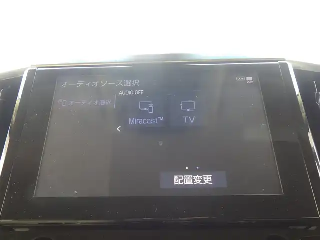 トヨタ アルファード X 千葉県 2022(令4)年 2.3万km ブラック Toyota Safety Sense/・プリクラッシュセーフティ/・レーンディパーチャーアラート/・オートハイビーム/・レーダークルーズコントロール/両側パワースライドドア/デジタルインナーミラー/9インチ純正コネクティッドナビ/地デジTV/【DVD/CD再生機能　Bluetooth接続】/バックカメラ/フリップダウンモニター/ドライブレコーダー（前後撮影）/革巻きステアリング/ステアリングスイッチ/ETC（2.0）/LEDヘッドライト/フォグライト/ウインカーミラー/クリアランスソナー/純正17インチアルミホイル/サイド/カーテンエアバッグ/スマートキー