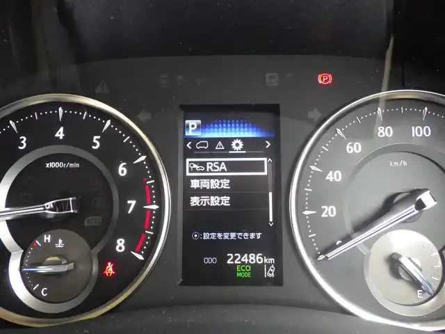 トヨタ アルファード X 千葉県 2022(令4)年 2.3万km ブラック Toyota Safety Sense/・プリクラッシュセーフティ/・レーンディパーチャーアラート/・オートハイビーム/・レーダークルーズコントロール/両側パワースライドドア/デジタルインナーミラー/9インチ純正コネクティッドナビ/地デジTV/【DVD/CD再生機能　Bluetooth接続】/バックカメラ/フリップダウンモニター/ドライブレコーダー（前後撮影）/革巻きステアリング/ステアリングスイッチ/ETC（2.0）/LEDヘッドライト/フォグライト/ウインカーミラー/クリアランスソナー/純正17インチアルミホイル/サイド/カーテンエアバッグ/スマートキー