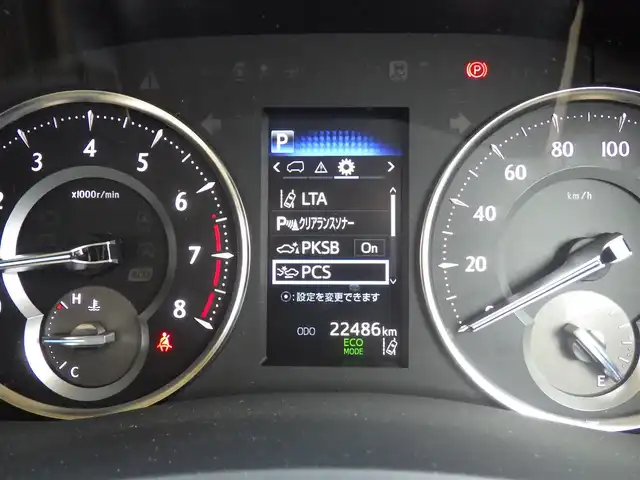 トヨタ アルファード X 千葉県 2022(令4)年 2.3万km ブラック Toyota Safety Sense/・プリクラッシュセーフティ/・レーンディパーチャーアラート/・オートハイビーム/・レーダークルーズコントロール/両側パワースライドドア/デジタルインナーミラー/9インチ純正コネクティッドナビ/地デジTV/【DVD/CD再生機能　Bluetooth接続】/バックカメラ/フリップダウンモニター/ドライブレコーダー（前後撮影）/革巻きステアリング/ステアリングスイッチ/ETC（2.0）/LEDヘッドライト/フォグライト/ウインカーミラー/クリアランスソナー/純正17インチアルミホイル/サイド/カーテンエアバッグ/スマートキー