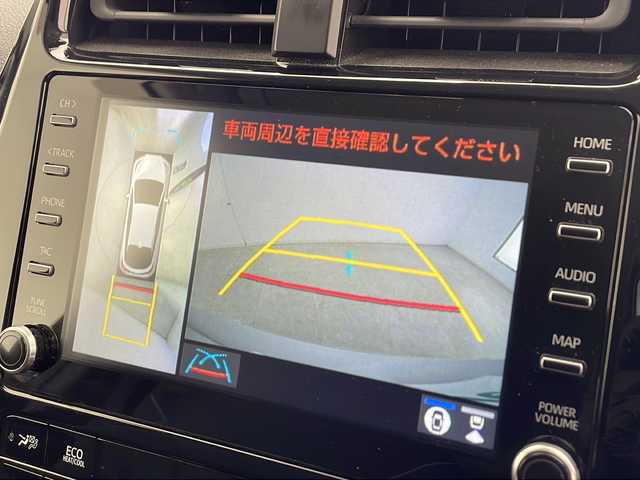 トヨタ プリウス ＰＨＶ S セーフティパッケージ 千葉県 2022(令4)年 2.9万km プラチナホワイトパールマイカ 純正ディスプレイオーディオ/　Bluetooth/フルセグTV/Apple car play/Android Auto/トヨタセーフティセンス/レーダークルーズコントロール/レーンキープアシスト/衝突軽減ブレーキ/クリアランスソナー/先行車発進警報/ロードサインアシスト/ブラインドスポットモニター/全方位カメラ/オートハイビーム/ビルトインETC/前方ドラレコ/LEDライト/フォグランプ/フロアマット/ドアバイザー/充電プラグあり/トノカバー