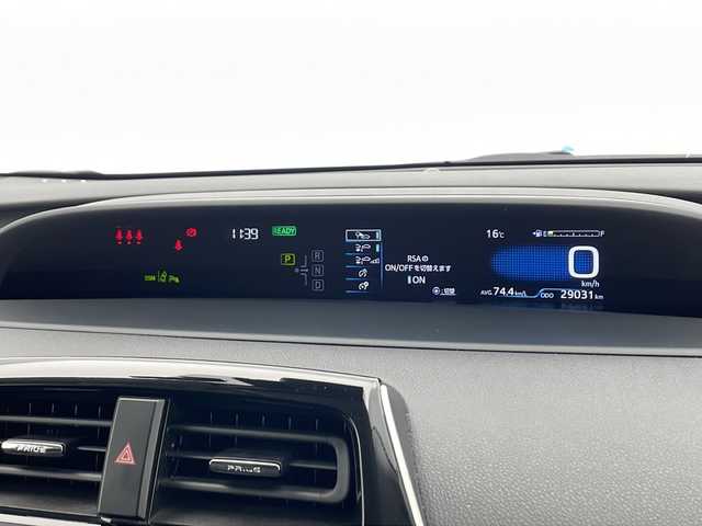 トヨタ プリウス ＰＨＶ S セーフティパッケージ 千葉県 2022(令4)年 2.9万km プラチナホワイトパールマイカ 純正ディスプレイオーディオ/　Bluetooth/フルセグTV/Apple car play/Android Auto/トヨタセーフティセンス/レーダークルーズコントロール/レーンキープアシスト/衝突軽減ブレーキ/クリアランスソナー/先行車発進警報/ロードサインアシスト/ブラインドスポットモニター/全方位カメラ/オートハイビーム/ビルトインETC/前方ドラレコ/LEDライト/フォグランプ/フロアマット/ドアバイザー/充電プラグあり/トノカバー