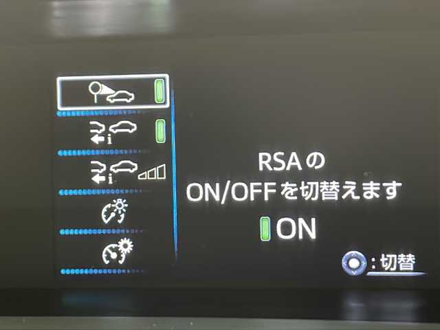 トヨタ プリウス ＰＨＶ S セーフティパッケージ 千葉県 2022(令4)年 2.9万km プラチナホワイトパールマイカ 純正ディスプレイオーディオ/　Bluetooth/フルセグTV/Apple car play/Android Auto/トヨタセーフティセンス/レーダークルーズコントロール/レーンキープアシスト/衝突軽減ブレーキ/クリアランスソナー/先行車発進警報/ロードサインアシスト/ブラインドスポットモニター/全方位カメラ/オートハイビーム/ビルトインETC/前方ドラレコ/LEDライト/フォグランプ/フロアマット/ドアバイザー/充電プラグあり/トノカバー