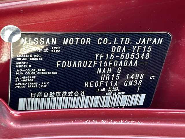 日産 ジューク 15RX Vセレクション 岐阜県 2016(平28)年 8.6万km ラディアントレッド 禁煙車/純正ナビ/Bluetooth/衝突軽減ブレーキ/レーンキープアシスト/アイドリングストップ/バックカメラ/ドライブレコーダー/ETC/純正アルミホイール/純正フロアマット/ドアバイザー/プッシュスタート/オートライト/オートエアコン/スマートキー/スペアキー