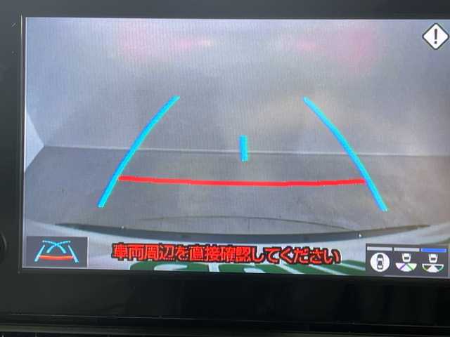 トヨタ ＲＡＶ４ ハイブリッドG 神奈川県 2022(令4)年 8.4万km ホワイトパールクリスタルシャイン トヨタセーフティセンス/純正9インチディスプレイオーディオナビキット付き/パノラミックビューモニター/４WD/ドライブレコーダー/ブラインドスポットモニター/レーダークルーズコントロール/スマートキー/レザーシート/パワーシート/シートヒーター/シートベンチレーション/シートポジションメモリー/ステアリングヒーター/ビルトインETC2.0/LEDヘッドライト/ハンズフリーパワーバックドア/アイドリングストップ/フォグランプ/オートライト/ウィンカーミラー/電動格納ミラー/純正18インチAW/プッシュスタート/フロアマット/スペアキー/取扱説明書