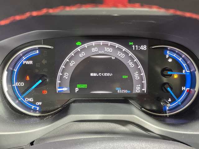 トヨタ ＲＡＶ４ ハイブリッドG 神奈川県 2022(令4)年 8.4万km ホワイトパールクリスタルシャイン トヨタセーフティセンス/純正9インチディスプレイオーディオナビキット付き/パノラミックビューモニター/４WD/ドライブレコーダー/ブラインドスポットモニター/レーダークルーズコントロール/スマートキー/レザーシート/パワーシート/シートヒーター/シートベンチレーション/シートポジションメモリー/ステアリングヒーター/ビルトインETC2.0/LEDヘッドライト/ハンズフリーパワーバックドア/アイドリングストップ/フォグランプ/オートライト/ウィンカーミラー/電動格納ミラー/純正18インチAW/プッシュスタート/フロアマット/スペアキー/取扱説明書