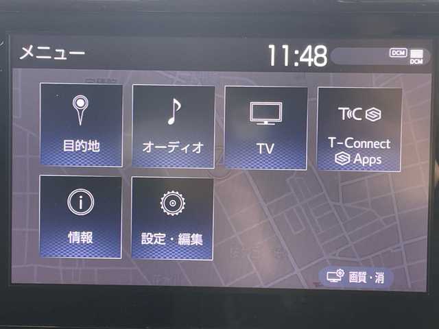 トヨタ ＲＡＶ４ ハイブリッドG 神奈川県 2022(令4)年 8.4万km ホワイトパールクリスタルシャイン トヨタセーフティセンス/純正9インチディスプレイオーディオナビキット付き/パノラミックビューモニター/４WD/ドライブレコーダー/ブラインドスポットモニター/レーダークルーズコントロール/スマートキー/レザーシート/パワーシート/シートヒーター/シートベンチレーション/シートポジションメモリー/ステアリングヒーター/ビルトインETC2.0/LEDヘッドライト/ハンズフリーパワーバックドア/アイドリングストップ/フォグランプ/オートライト/ウィンカーミラー/電動格納ミラー/純正18インチAW/プッシュスタート/フロアマット/スペアキー/取扱説明書