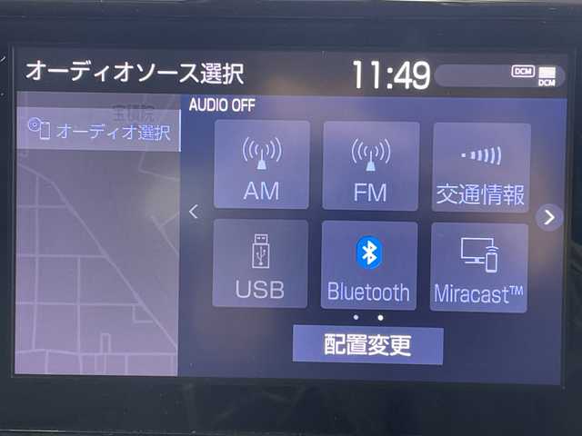 トヨタ ＲＡＶ４ ハイブリッドG 神奈川県 2022(令4)年 8.4万km ホワイトパールクリスタルシャイン トヨタセーフティセンス/純正9インチディスプレイオーディオナビキット付き/パノラミックビューモニター/４WD/ドライブレコーダー/ブラインドスポットモニター/レーダークルーズコントロール/スマートキー/レザーシート/パワーシート/シートヒーター/シートベンチレーション/シートポジションメモリー/ステアリングヒーター/ビルトインETC2.0/LEDヘッドライト/ハンズフリーパワーバックドア/アイドリングストップ/フォグランプ/オートライト/ウィンカーミラー/電動格納ミラー/純正18インチAW/プッシュスタート/フロアマット/スペアキー/取扱説明書