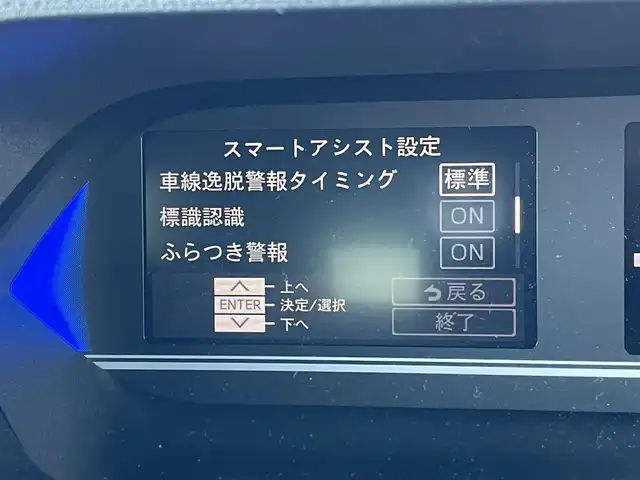 ダイハツ タント カスタム X 東京都 2025(令7)年 0.3万km ブラックマイカメタリック 純正９型スマホ連携ＤＡ＆フルセグ　/・AppleCarPlay/AndroidAuto /・Bluetooth/両側パワースライドア /LEDヘッドライト /ecoIDLE /スマートアシスト　/・衝突回避支援ブレーキ/・衝突警報機能/・ブレーキ制御付誤発進抑制機能/・車線逸脱抑制機能/・ふらつき警報/・標識認識機能/電動パーキングブレーキ　/コーナーセンサー /キーフリーシステム/保証書＆取説