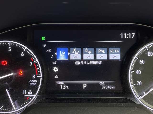 トヨタ ハリアー Z 兵庫県 2021(令3)年 3.8万km ホワイトパールクリスタルシャイン ・純正12インチT-Connect SDナビゲーションシステム/・全周囲カメラ/・ヘッドアップディスプレイ/・JBLプレミアムサウンド/・ブラインドスポットモニター/・フルセグTV/・BT・AM・FM・MiraCast/・Apple Car Play・AndroidAuto/・デジタルインナーミラー/・パワーバックドア/・MTモード付AT/・レーダークルーズコントロール/・レーントレーシングアシスト/・インテリジェントクリアランスソナー/・リアクロストラフィックアラート/・先行者発進告知/・後退速度抑制/・オートホールド/・電子パーキングブレーキ/・置くだけ充電/・パワーシート/・前後ドライブレコーダー/・ビルトインETC/・ステアリングスイッチ/・ハーフレザーシート/・純正フロアマット/・LEDヘッドライト/・オートライト/・アダプティブハイビーム/・フォグランプ/・スマートキー/・純正19インチアルミホイール