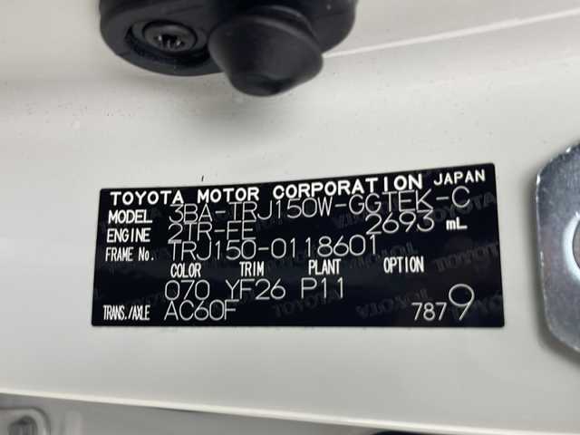 トヨタ ランドクルーザー プラド TX Lパッケージ ブラックED 秋田県 2020(令2)年 1.6万km ホワイトパールクリスタルシャイン ４WD/ワンオーナー　/純正メーカーＯＰナビ【AM/FM/BT】　/パノラミックビューモニター/ＥＴＣ2.0/レザーシート　/ＬＥＤヘッドライト　/運転席パワーシート　/前後ドライブレコーダー　/衝突被害軽減システム　/フルセグＴＶ　/バックカメラ　/横滑り防止装置/オートエアコン/USBポート/クリアランスソナー/レーンキープアシスト/オートマチックハイビーム/オートライト/プッシュスタート/電格ミラー/純正AW/純正フロアマット/革巻きステアリング/レーダークルーズコントロール/ルーフレール/ウィンカーミラー/フォグライト