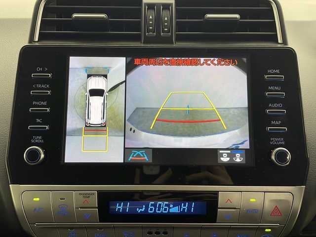 トヨタ ランドクルーザー プラド TX Lパッケージ ブラックED 秋田県 2020(令2)年 1.6万km ホワイトパールクリスタルシャイン ４WD/ワンオーナー　/純正メーカーＯＰナビ【AM/FM/BT】　/パノラミックビューモニター/ＥＴＣ2.0/レザーシート　/ＬＥＤヘッドライト　/運転席パワーシート　/前後ドライブレコーダー　/衝突被害軽減システム　/フルセグＴＶ　/バックカメラ　/横滑り防止装置/オートエアコン/USBポート/クリアランスソナー/レーンキープアシスト/オートマチックハイビーム/オートライト/プッシュスタート/電格ミラー/純正AW/純正フロアマット/革巻きステアリング/レーダークルーズコントロール/ルーフレール/ウィンカーミラー/フォグライト