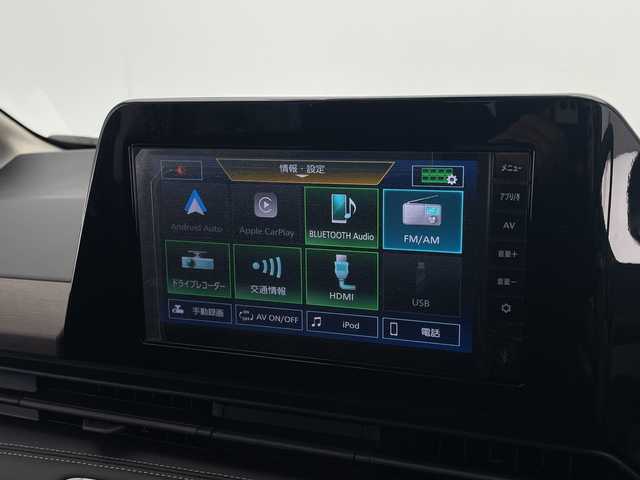 日産 セレナ e－パワー ハイウェイスター V 宮崎県 2023(令5)年 0.1千km ダイヤモンドブラック 禁煙車/エマージェンシーブレーキ/純正9型ディスプレイオーディオ/（MM223D-Le/AppleCarPlay/Bluetooth/FMAM/USB/HDMI）/純正ビルトイン2.0ETC/純正前後ドライブレコーダー/純正OP/フロントリップスポイラー/（フロントダイナミックパック）/純正16インチアルミ/純正LEDオートライト/純正LEDフォグ/ハンズフリー両側電動スライドドア/アラウンドビューモニター/プロパイロット/ブラインドスポットモニター/パーキングアシスト/デジタルインナーミラー/電子パーキング/オートホールド/撥水シート/デュアルオートエアコン/インテリジェントキー/プッシュエンジンスタート/新車時保証書/取扱い説明書