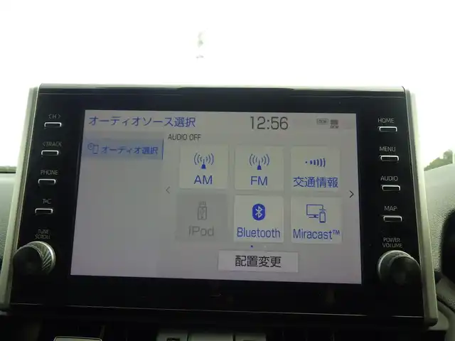 トヨタ ＲＡＶ４ アドベンチャー オフロードPKG 千葉県 2021(令3)年 5.6万km アティチュードブラックマイカ Toyota Safety Sense/・プリクラッシュセーフティ/・レーンディパーチャーアラート/・オートハイビーム/・レーダークルーズコントロール/パワーバックドア/運転席パワーシート/前席エアシート/シートヒーター/ディスプレイオーディオ/純正地デジTV/【Bluetooth接続】/バックカメラ/ドライブレコーダー（前後撮影）/革巻きステアリング/ステアリングヒーター/ステアリングスイッチ/ETC/LEDヘッドライト/フォグライト/ウインカーミラー/クリアランスソナー/純正18インチアルミホイル/サイド/カーテンエアバッグ/スマートキー