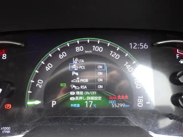 トヨタ ＲＡＶ４ アドベンチャー オフロードPKG 千葉県 2021(令3)年 5.6万km アティチュードブラックマイカ Toyota Safety Sense/・プリクラッシュセーフティ/・レーンディパーチャーアラート/・オートハイビーム/・レーダークルーズコントロール/パワーバックドア/運転席パワーシート/前席エアシート/シートヒーター/ディスプレイオーディオ/純正地デジTV/【Bluetooth接続】/バックカメラ/ドライブレコーダー（前後撮影）/革巻きステアリング/ステアリングヒーター/ステアリングスイッチ/ETC/LEDヘッドライト/フォグライト/ウインカーミラー/クリアランスソナー/純正18インチアルミホイル/サイド/カーテンエアバッグ/スマートキー