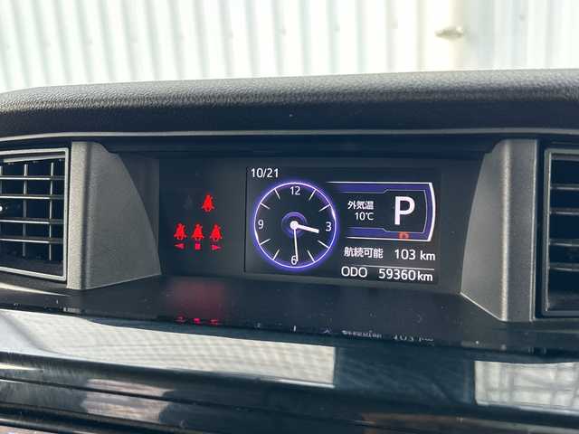 トヨタ ルーミー カスタムG S 愛媛県 2018(平30)年 6万km パールホワイトⅢ 純正ナビ/Bluetooth/CD/DVD/フルセグ/SD/ドライブレコーダー前後/ETC2.0/クルーズコントロール/バックカメラ/全席シートヒーター/両側パワースライドドア/純正フロアマット/フォグランプ/コーナーセンサー/オートLEDヘッドライト/レーンキープアシスト/純正14インチAW