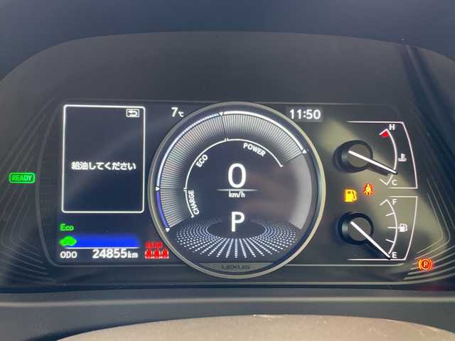 レクサス ＵＸ 250h バージョンC 埼玉県 2022(令4)年 2.5万km ソニッククォーツ レクサスセーフティシステム/純正メーカーナビ/　　CD/DVD/BT/USB/フルセグ/全方位カメラ/パワーバックドア/レーダークルーズコントロール/レーンキープアシスト/LEDヘッドライト/ハーフレザーシート/パワーシート/シートヒーター/ステアリングヒーター/純正17インチアルミホイール/パドルシフト/コーナーセンサー/ETC/スマートキー×2/禁煙車