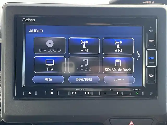 ホンダ Ｎ ＢＯＸ カスタム L 岐阜県 2021(令3)年 10万km クリスタルブラックパール (株)IDOMが運営する【じしゃロン多治見店】の自社ローン対象車両になります。こちらは現金ご利用時の価格です。自社ローンご希望の方は別途その旨お申付け下さい。/ホンダセンシング/・アダプティブクルーズコントロール/・衝突軽減ブレーキ/・車線逸脱抑制機能/・先行車発信告知/・標識認識機能/純正メモリナビ/フルセグTV・Bluetooth・DVD・SDREC・USB/バックカメラ/純正前後ドライブレコーダー/両側パワースライドドア/リアロールサンシェード/シートバックテーブル