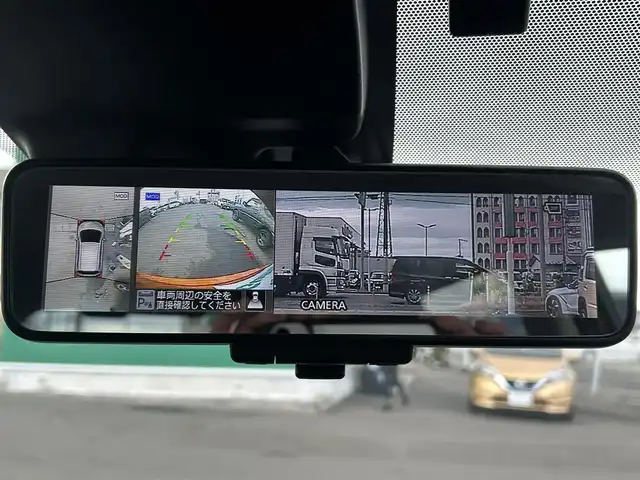 日産 ノート e－パワー X Vセレクション 宮城県 2020(令2)年 6万km プレミアムコロナオレンジ インテリジェントクルーズコントロールセット/・インテリジェントクルーズコントロール/・車線逸脱防止支援システム/＝＝＝/インテリジェントエマージェンシーブレーキ/車線逸脱警報/踏み間違い衝突防止アシスト/フロント＆バックソナー/純正ナビ（MM319D-W）/・CD/DVD/・Bluetooth/・フルセグTV/ドライブレコーダー/ETC/LEDヘッドランプ/ハイビームアシスト/オートライト/スマートキー＆プッシュスタート/助手席回転シート/電動格納ミラー/純正15インチAW/純正フロアマット/Wエアバッグ