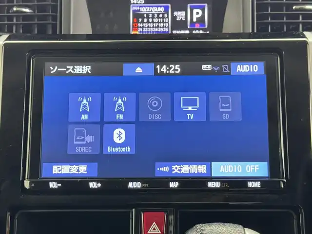 車両画像5